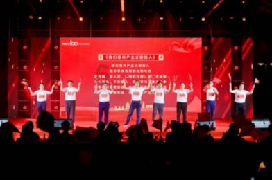 我国科学家开发出“微型光电探针”可无线监测深层脑组织含氧量